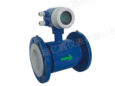 電磁流量計(jì) 電磁流量計(jì)